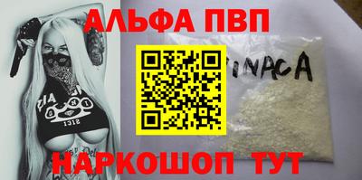 марихуана Рязань
