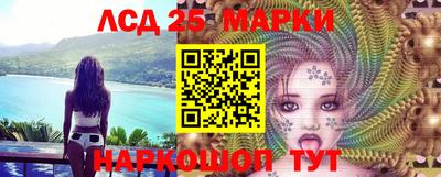 марихуана Рязань