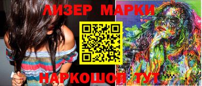 марихуана Рязань