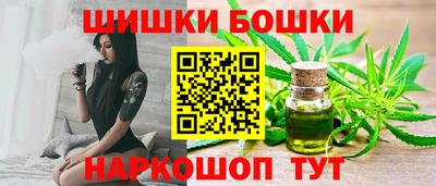 марихуана Рязань