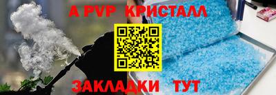 марихуана Рязань