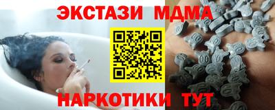 марихуана Рязань