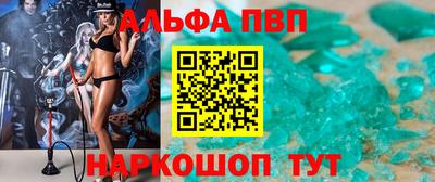 марихуана Рязань