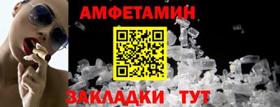 марихуана Рязань