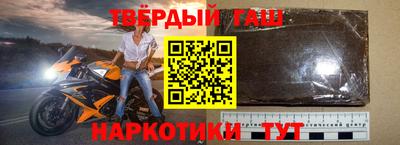 винт Рыбинск