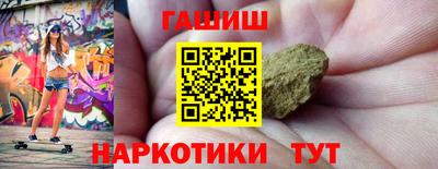 марихуана Рязань