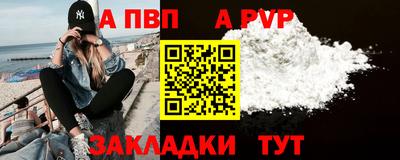 марихуана Рязань