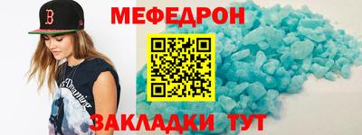 марихуана Рязань