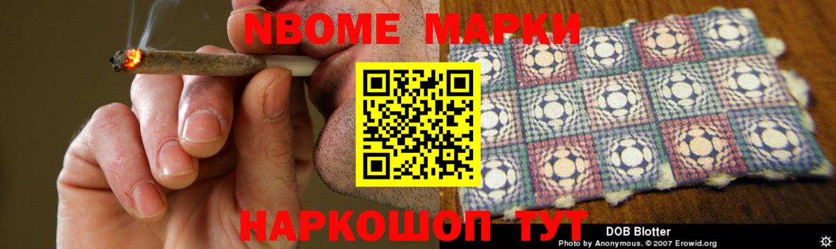 ЛСД экстази кислота  Вход с VPN  Лсд 25 экстази кислота  Самара 