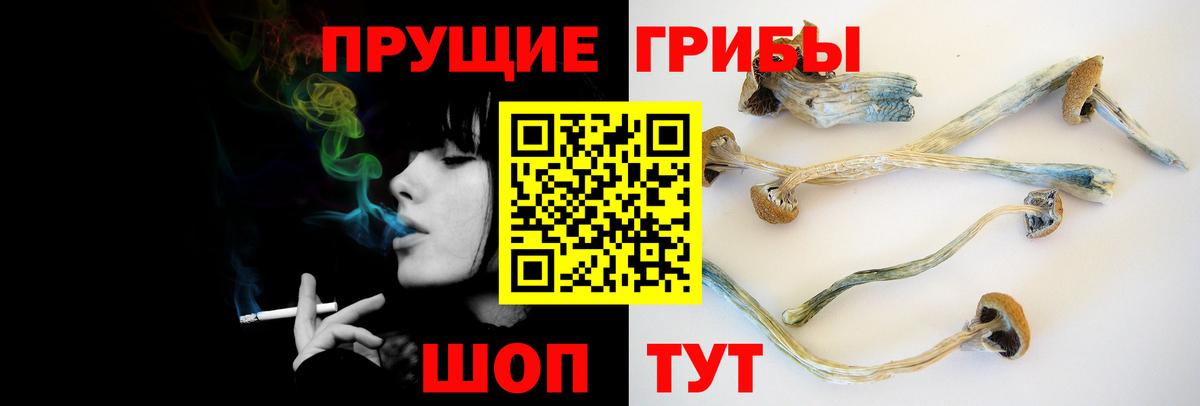 Меф  ГАШ  Марихуана  ГАШИШ  Вход с VPN  Самара  Меф МЯУ МЯУ   Alpha-PVP СОЛЬ  